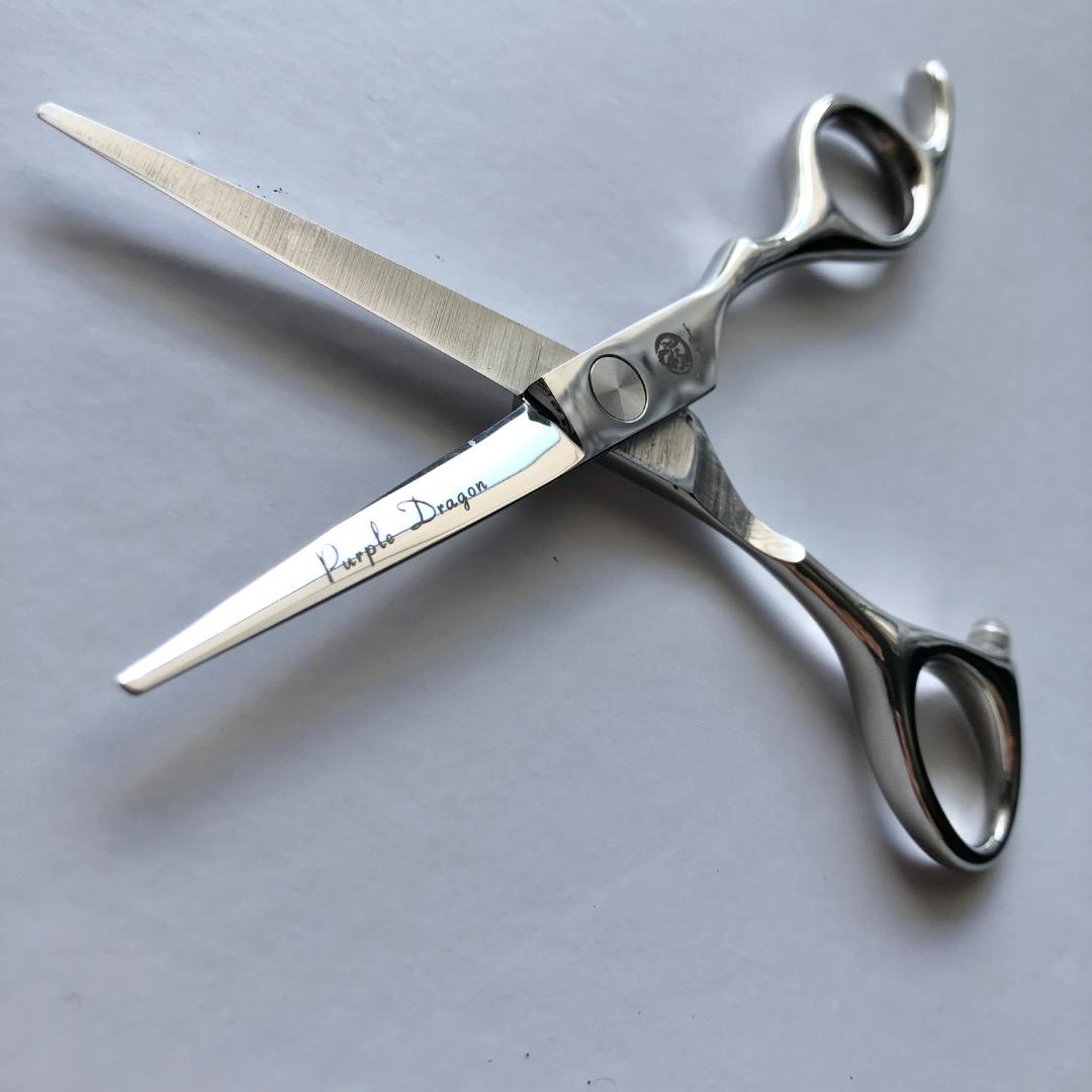 Straight Scissors 5 Inch Trimming Shears Barber Hair Cutting Small for Dogs and Cats