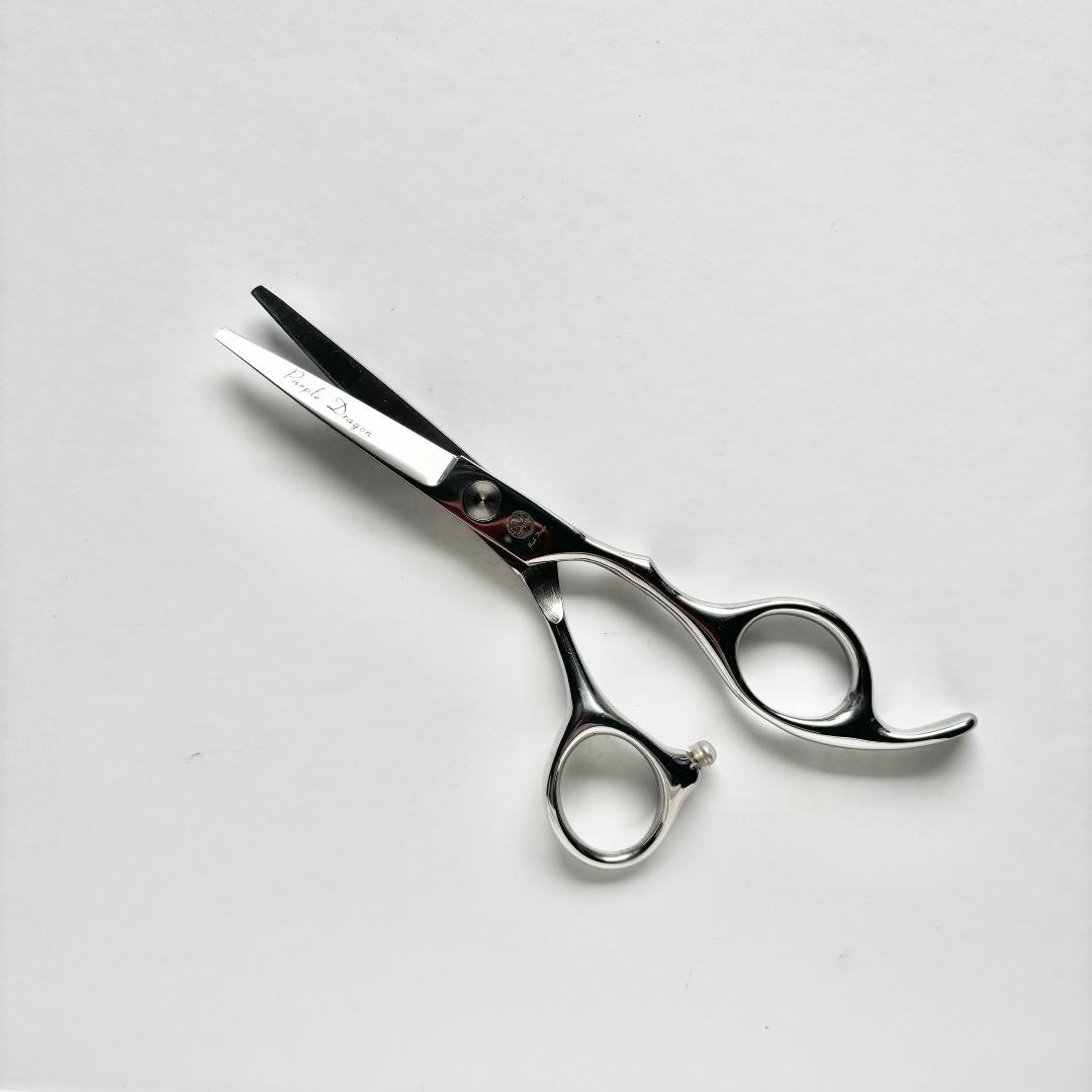 Straight Scissors 5 Inch Trimming Shears Barber Hair Cutting Small for Dogs and Cats