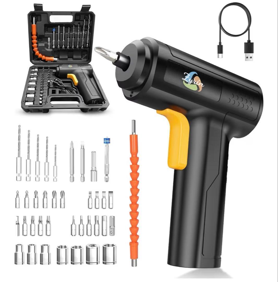 Electric Screwdriver, Forward/Reverse Switch, Electric Drill, Strong Magnet, 4.2V, Max Torque 20N.m