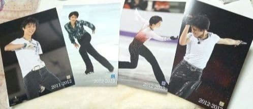 Yuzuru Hanyu [2013-2014 Memorial] 10 Seasons & Tohoku Limited Clear File