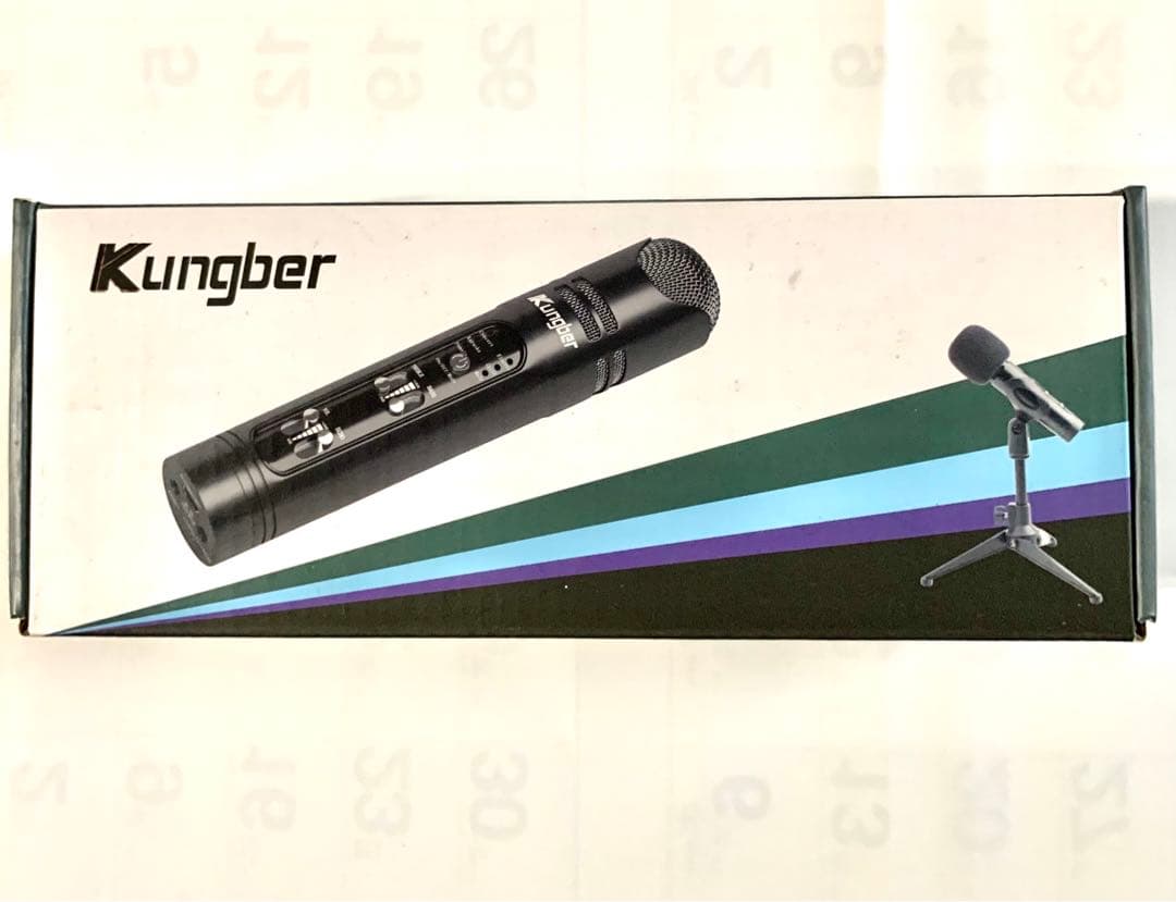 kungber microphone