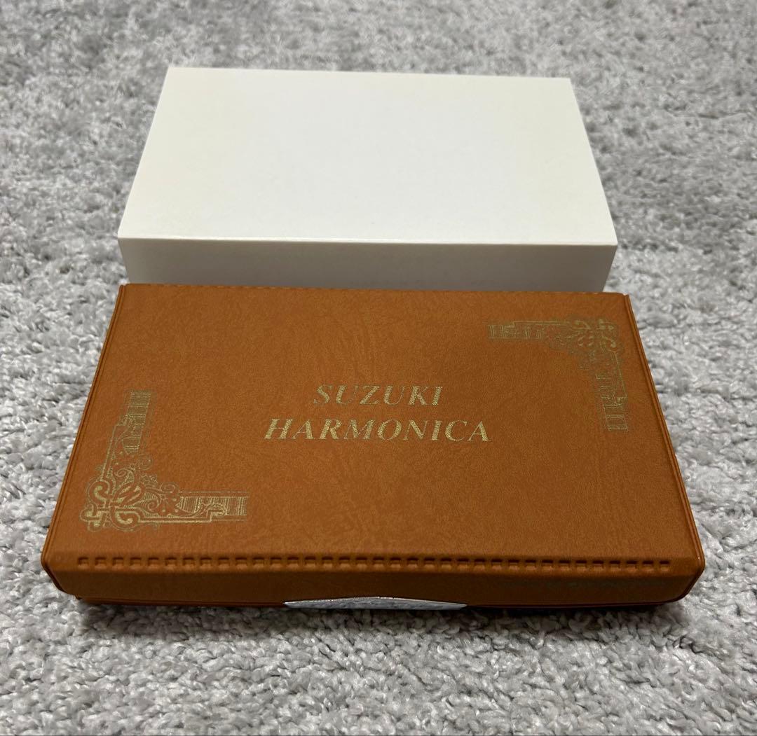 yūkan harmonica