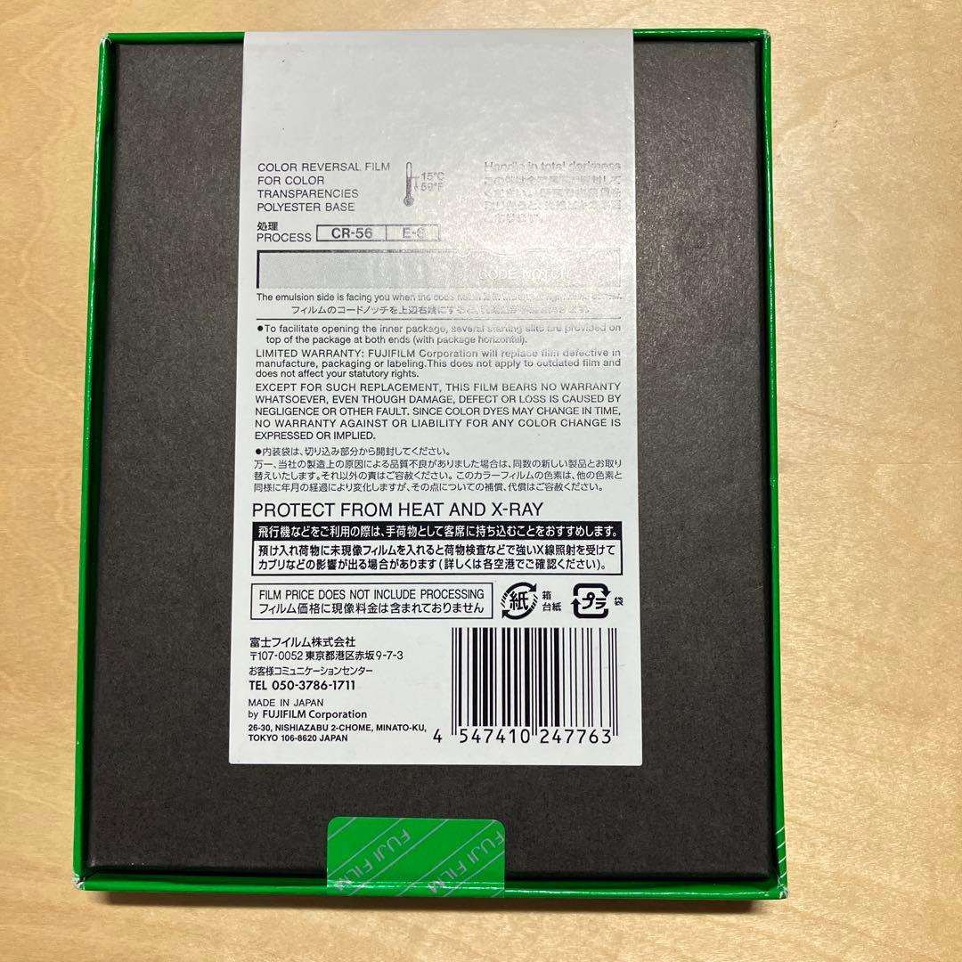 this item