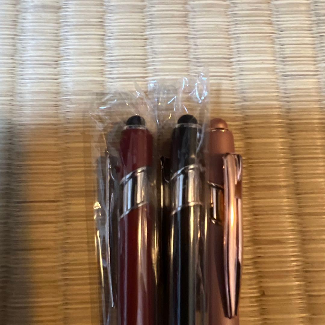 unopened stylus
