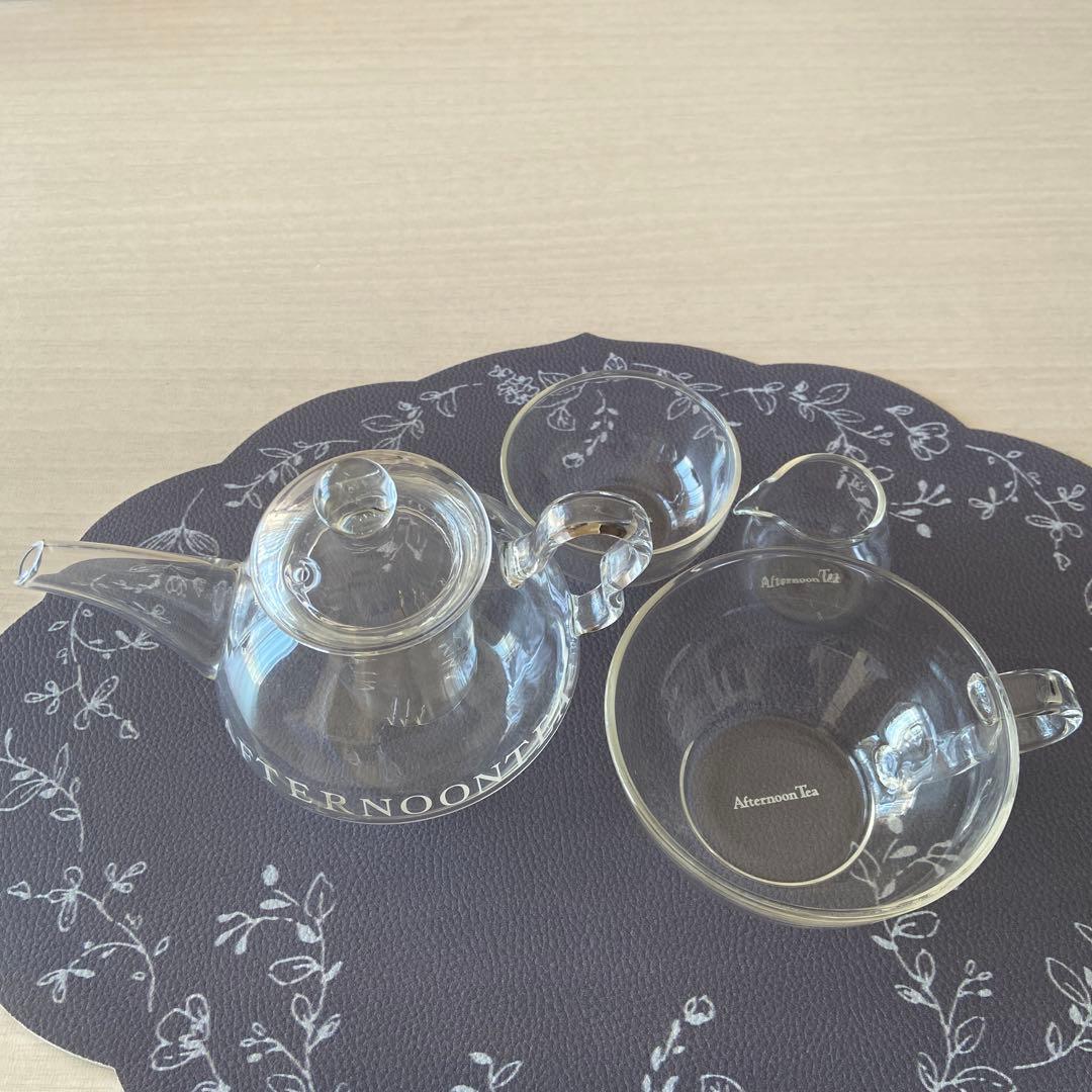 Afternoon Tea Teapot and Cup Set