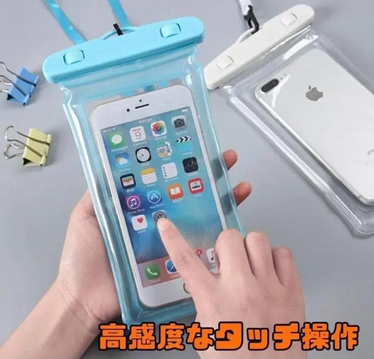 Blue ◎ Smartphone Waterproof Case, Pouch, Fully Waterproof, For Bathing, Outdoors