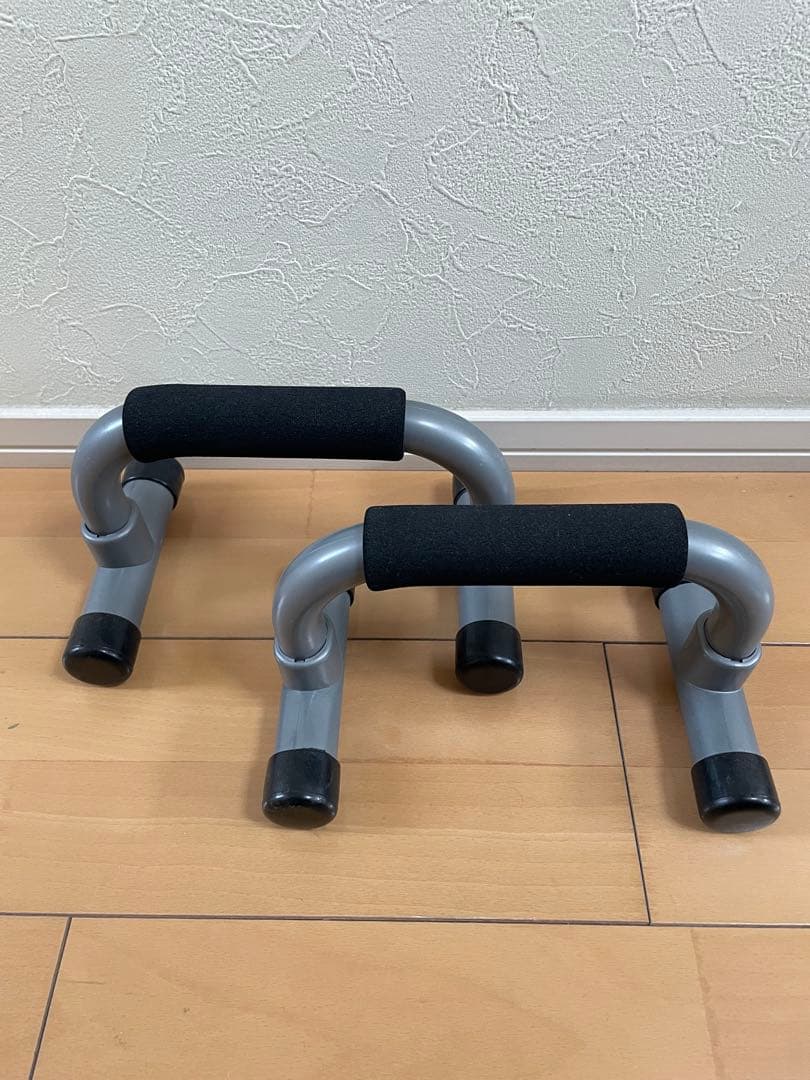Push-up bars
