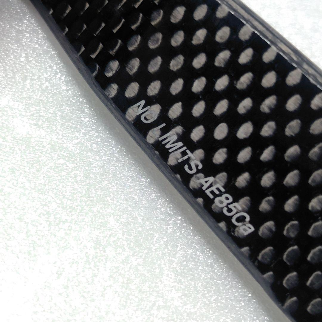 Studio Ocean Mark No Limits AE85Ca Carbon Handle