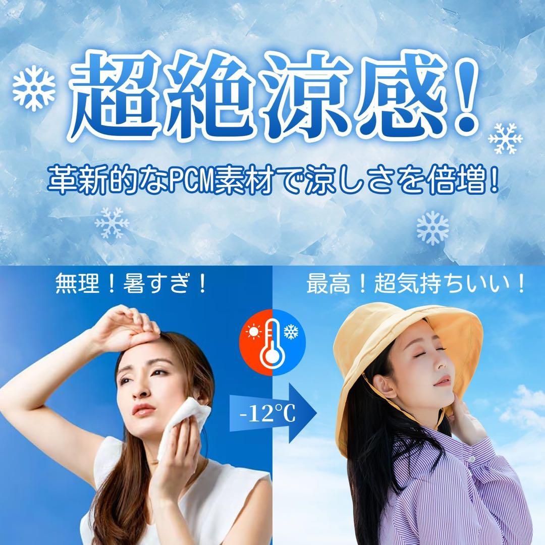 ⬇️about product<br><br>reference