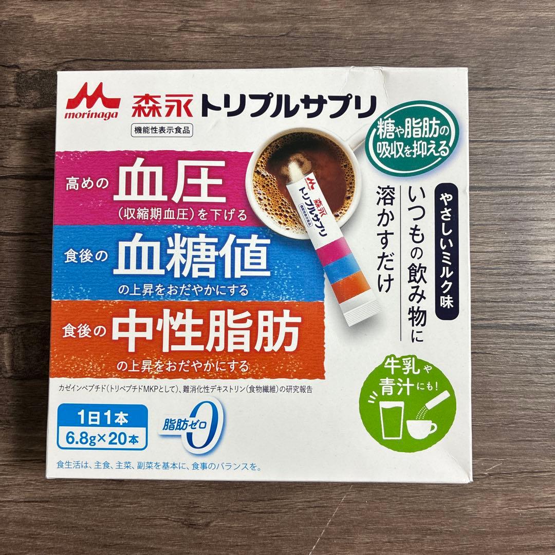 Morinaga Triple Supplement Gentle Milk Flavor 6.8g x 20 sticks