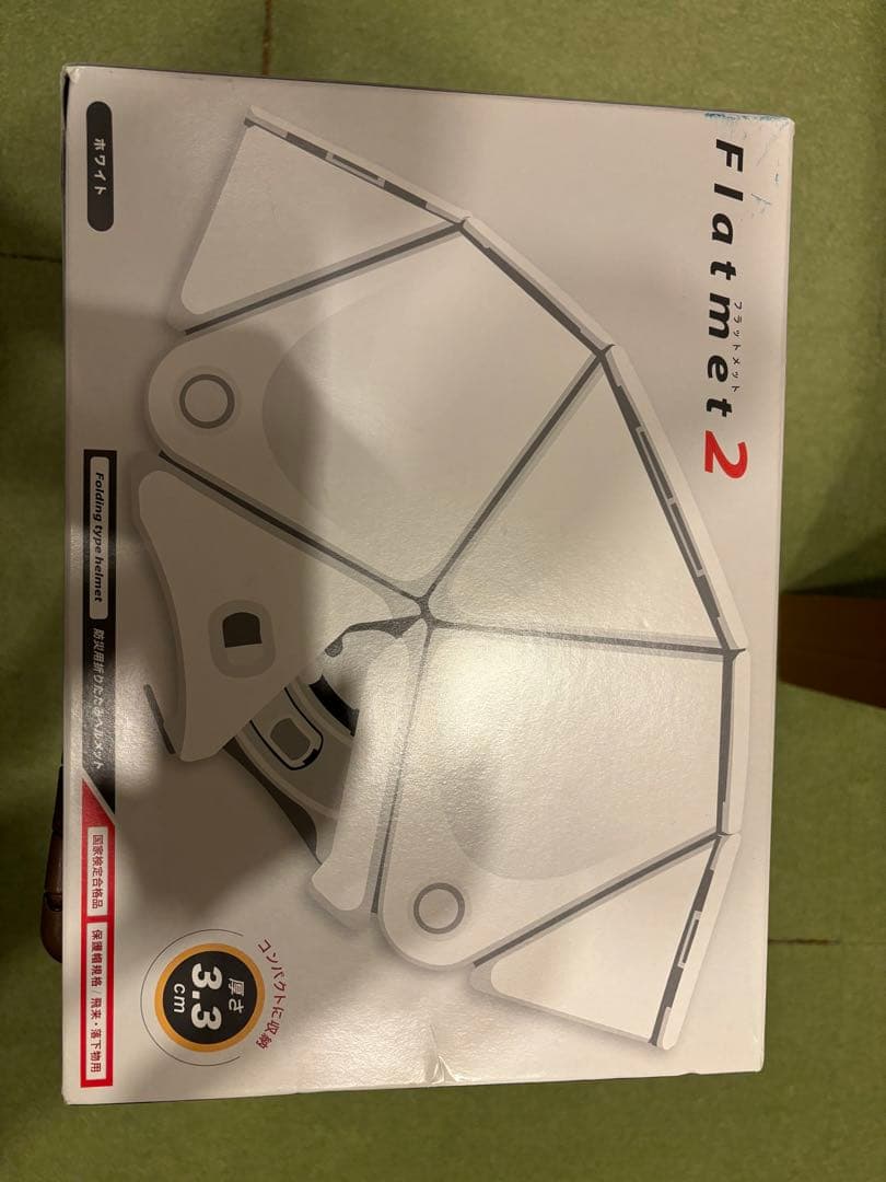 Flatmet 2 Disaster Prevention Helmet White