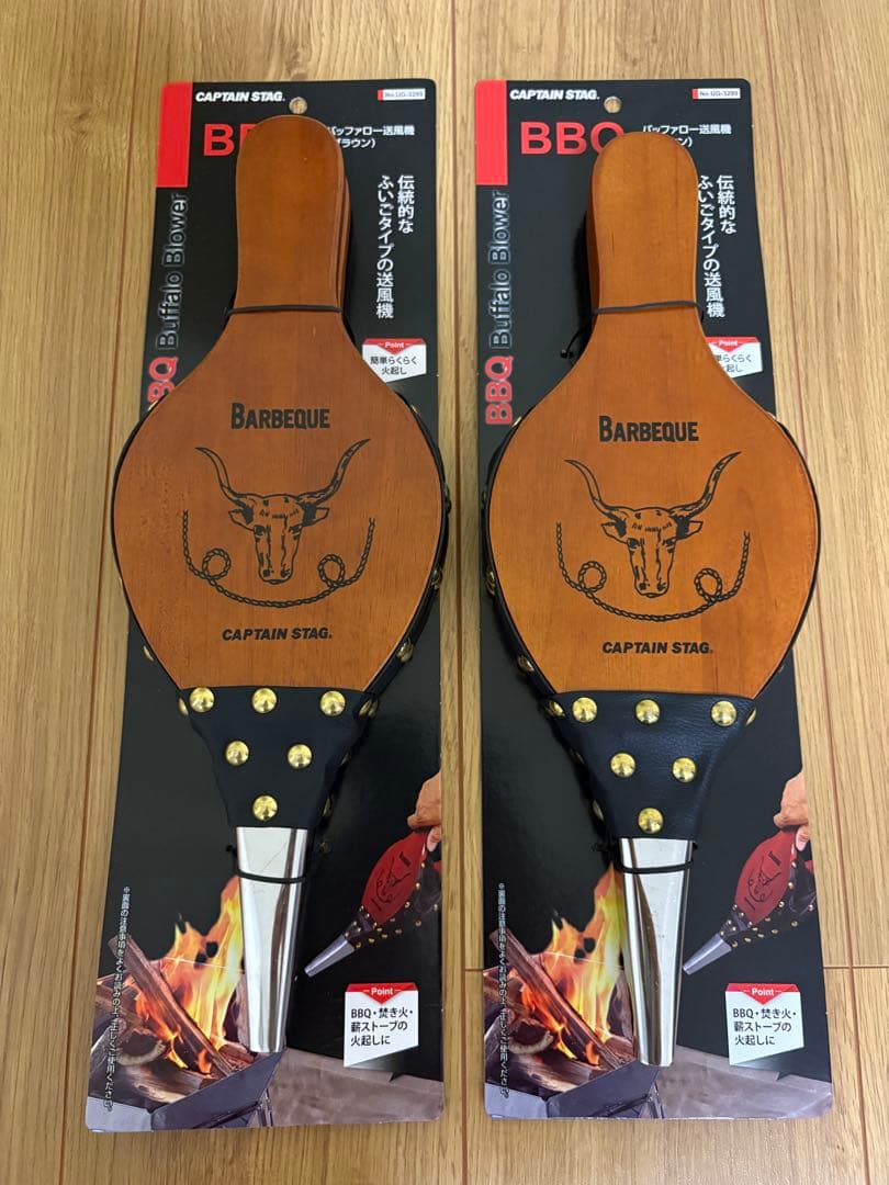 【New】Buffalo Blower 2-piece Set Brown UG-3299 Scratched ①②