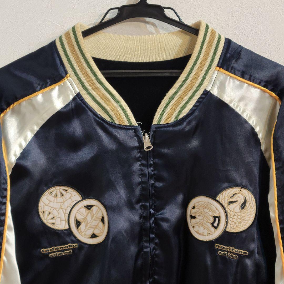 【brand】<br>bakuretsu ranman