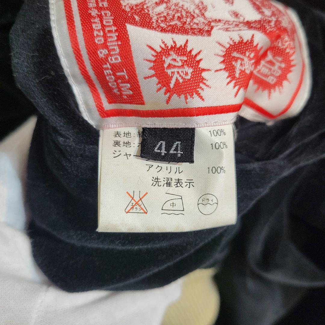 【brand】<br>bakuretsu ranman