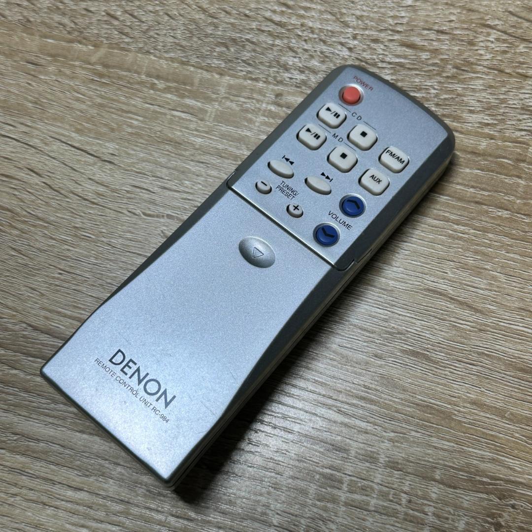 ☆D-AZ03 DENON CD/MD Radio Cassette System Component