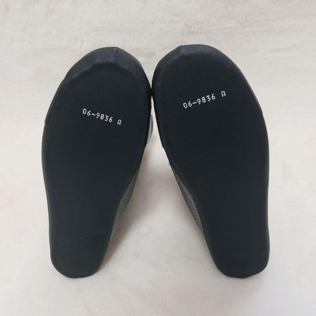 securely boots<br>bandit wide