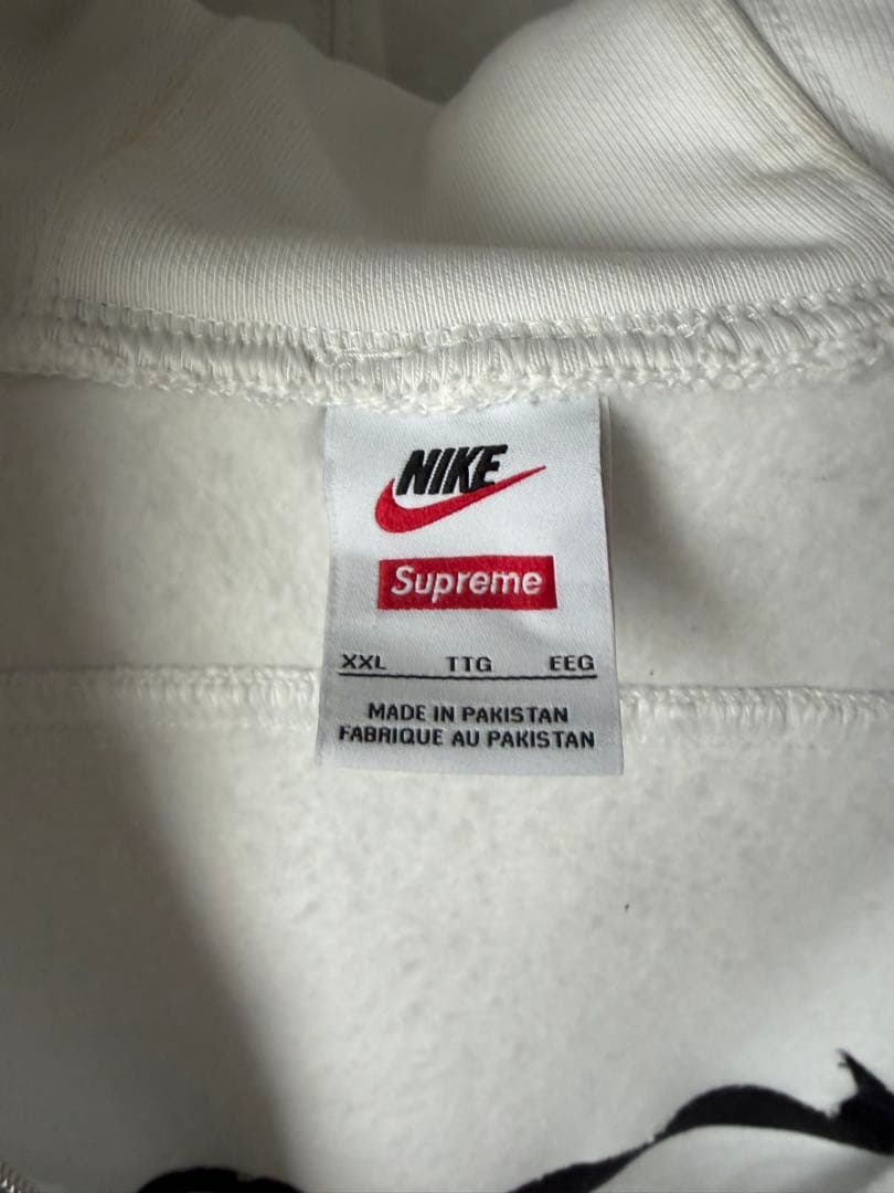 Supreme x Nike Zip Up Hoodie