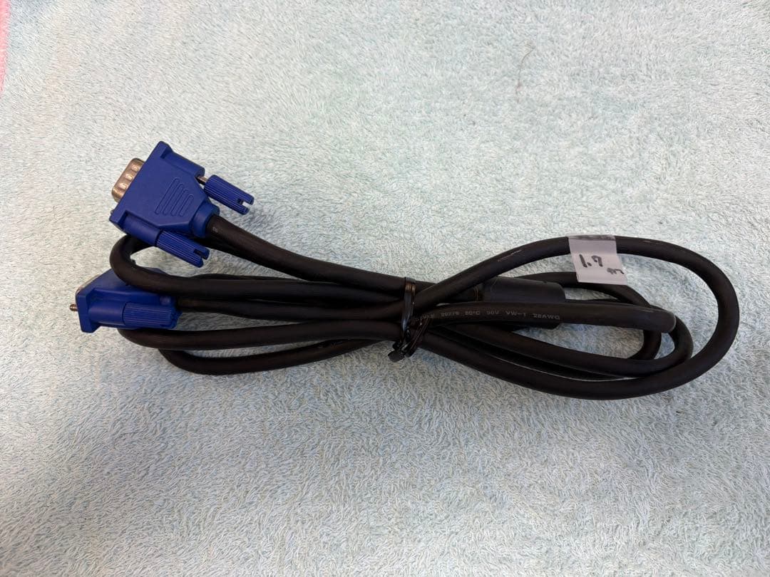 VGA Cable, Approx. 1.7 Meters