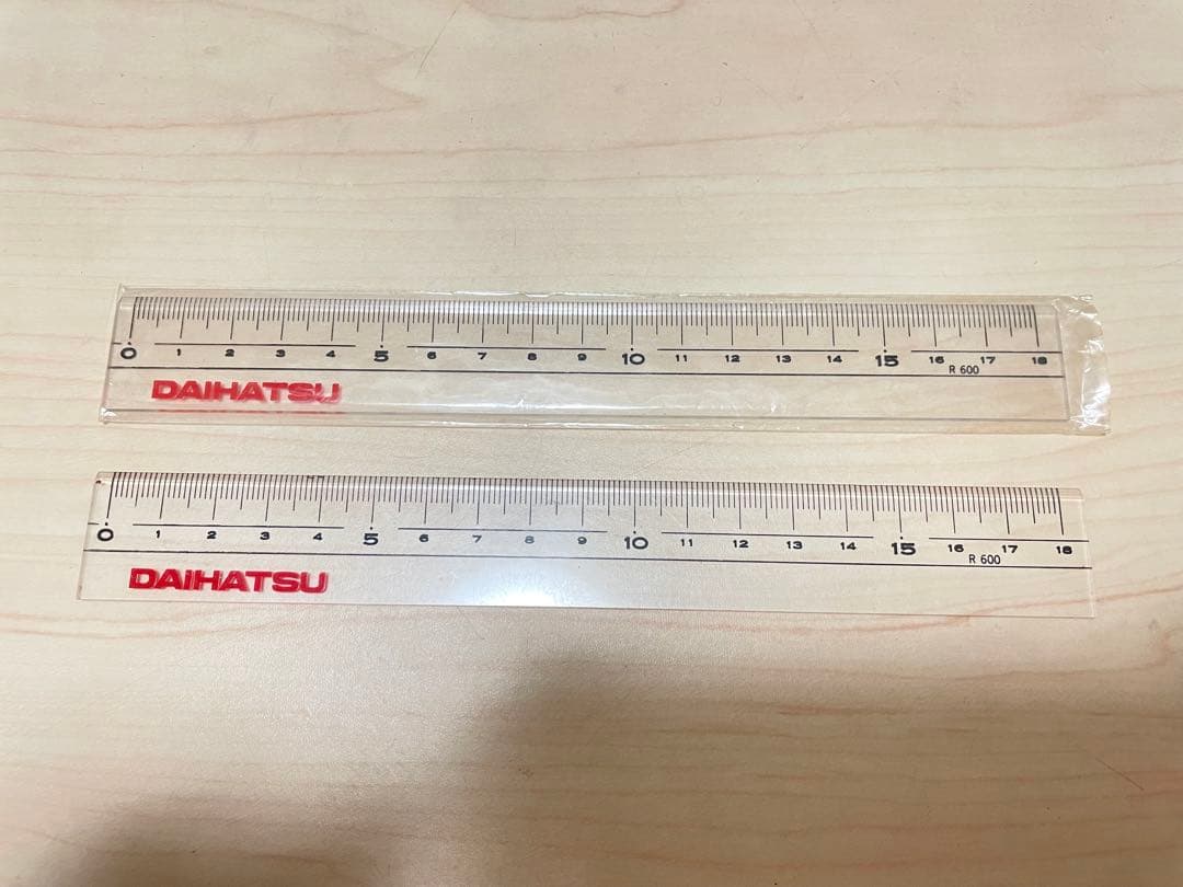 DAIHATSU Plastic Ruler (Not for Sale) Set of 2