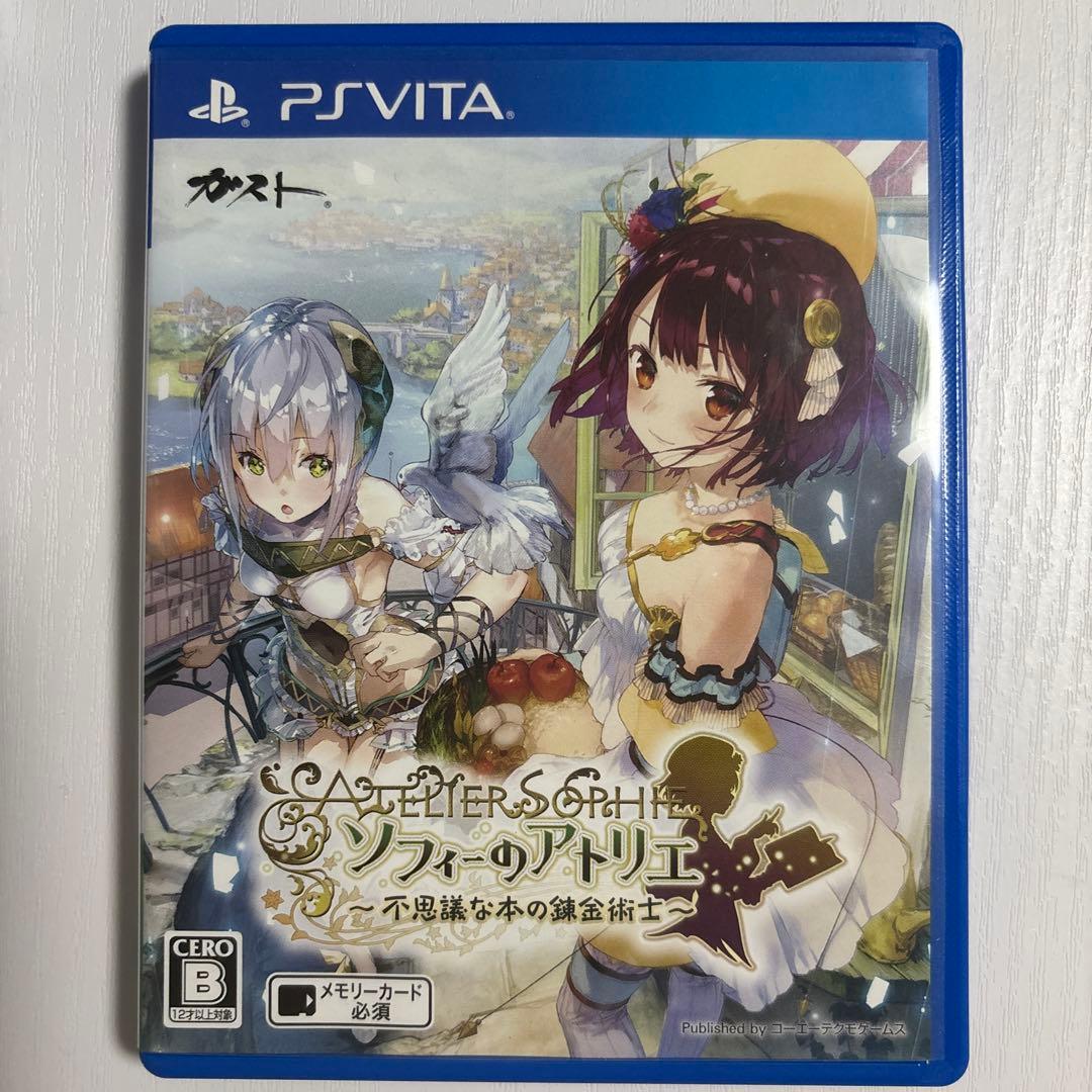 Atelier Sophie PS Vita