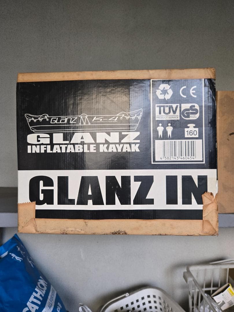 GLANZ INFLATABLE KAYAK 160 (Kayak)