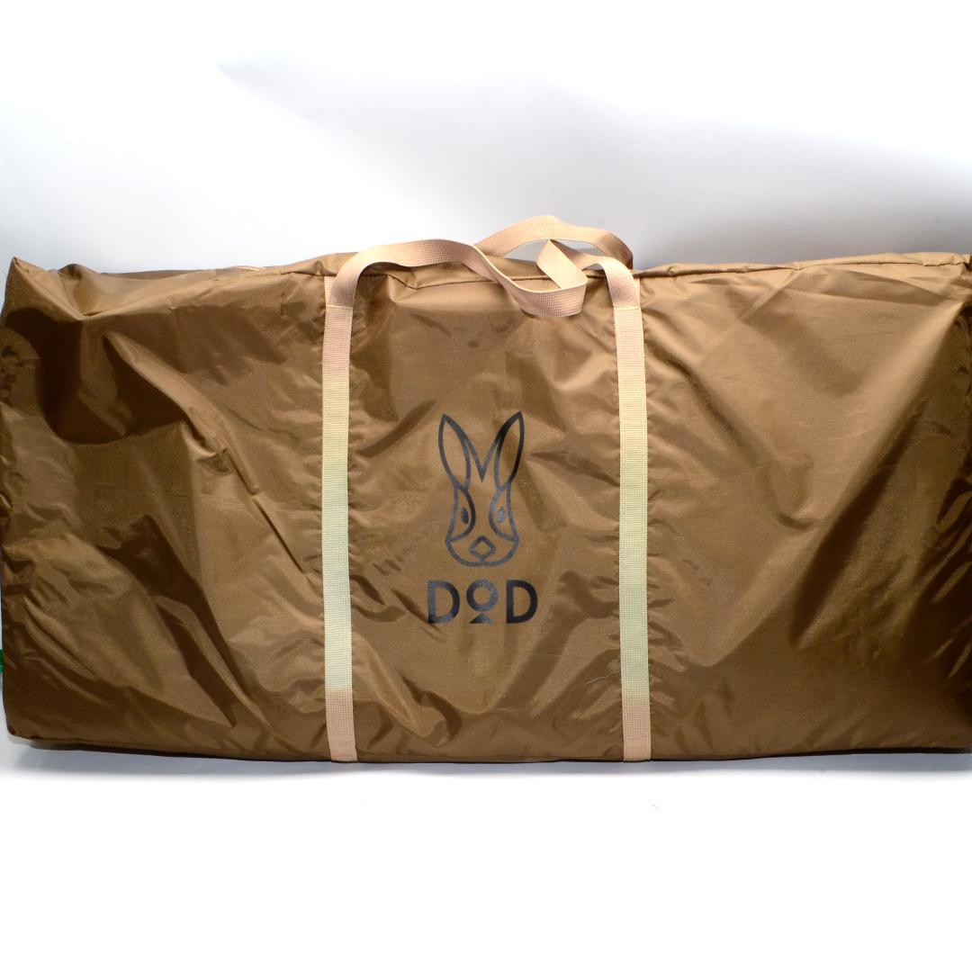 DOD One Pole Tent L Mat MA8-771