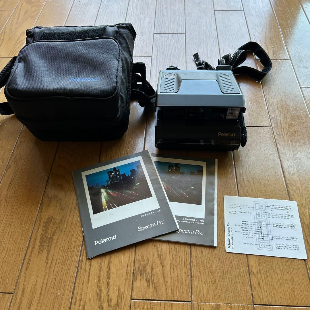Polaroid Spectra Pro Instant Camera Body
