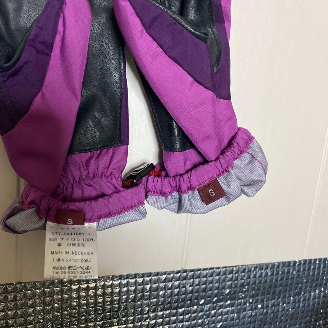 Montbell Thunder Pass Gloves - Women's S