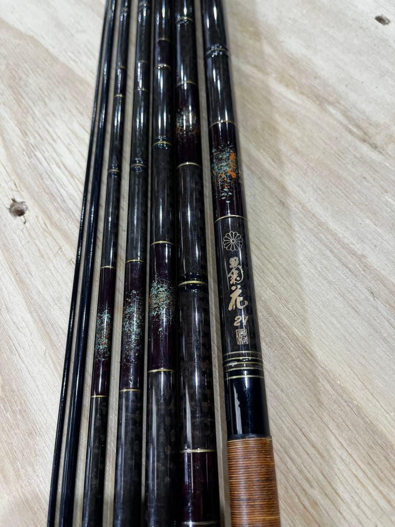 Chrysanthemum 21 Crucian Carp Rod
