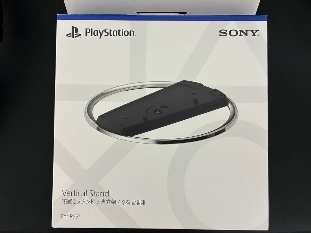 SONY PlayStation 5 PS5 Vertical Stand Genuine Product (Contents Only)