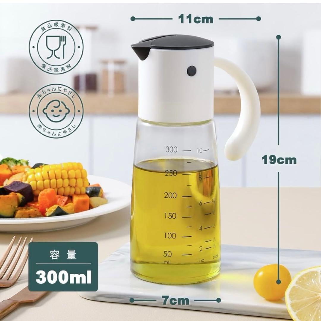 300ml glass