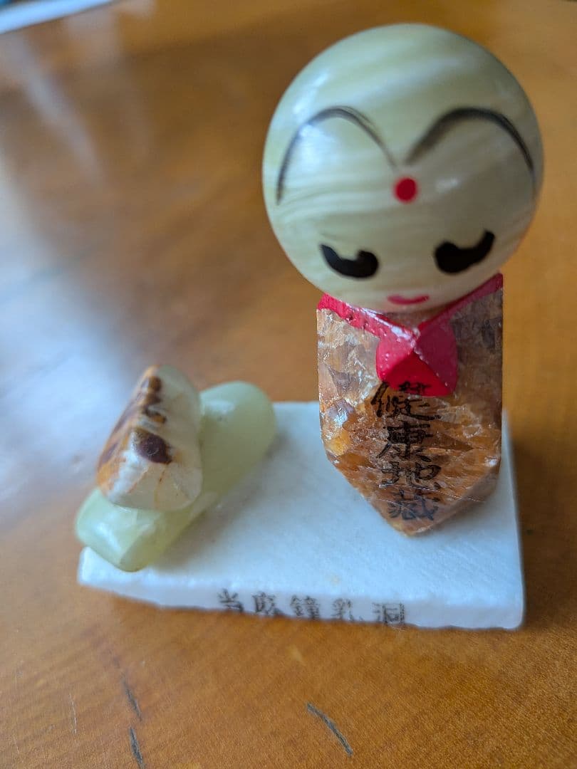 Toma Limestone Cave Stone - Jizo Statue Ornament