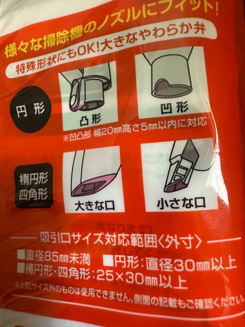 [New] keePack Compression Bags - 2 for Clothing, 1 for Blankets