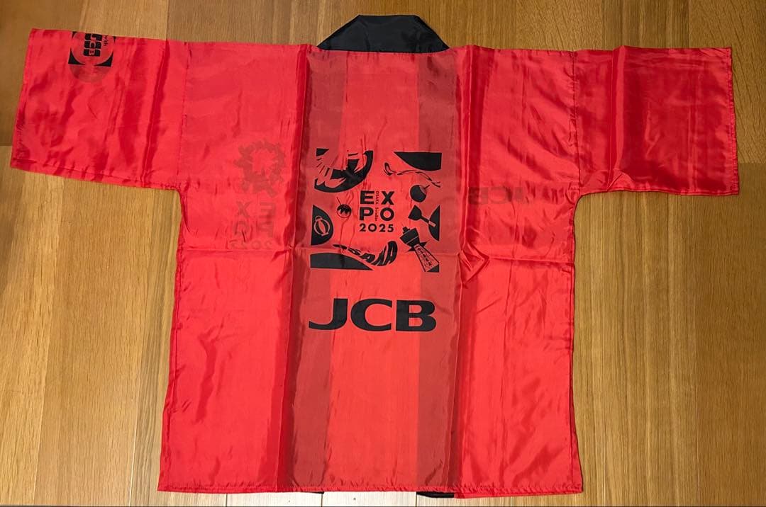 【New, Unused】Osaka Kansai EXPO 2025 Happi Coat with JCB Logo - Osaka Expo Happi