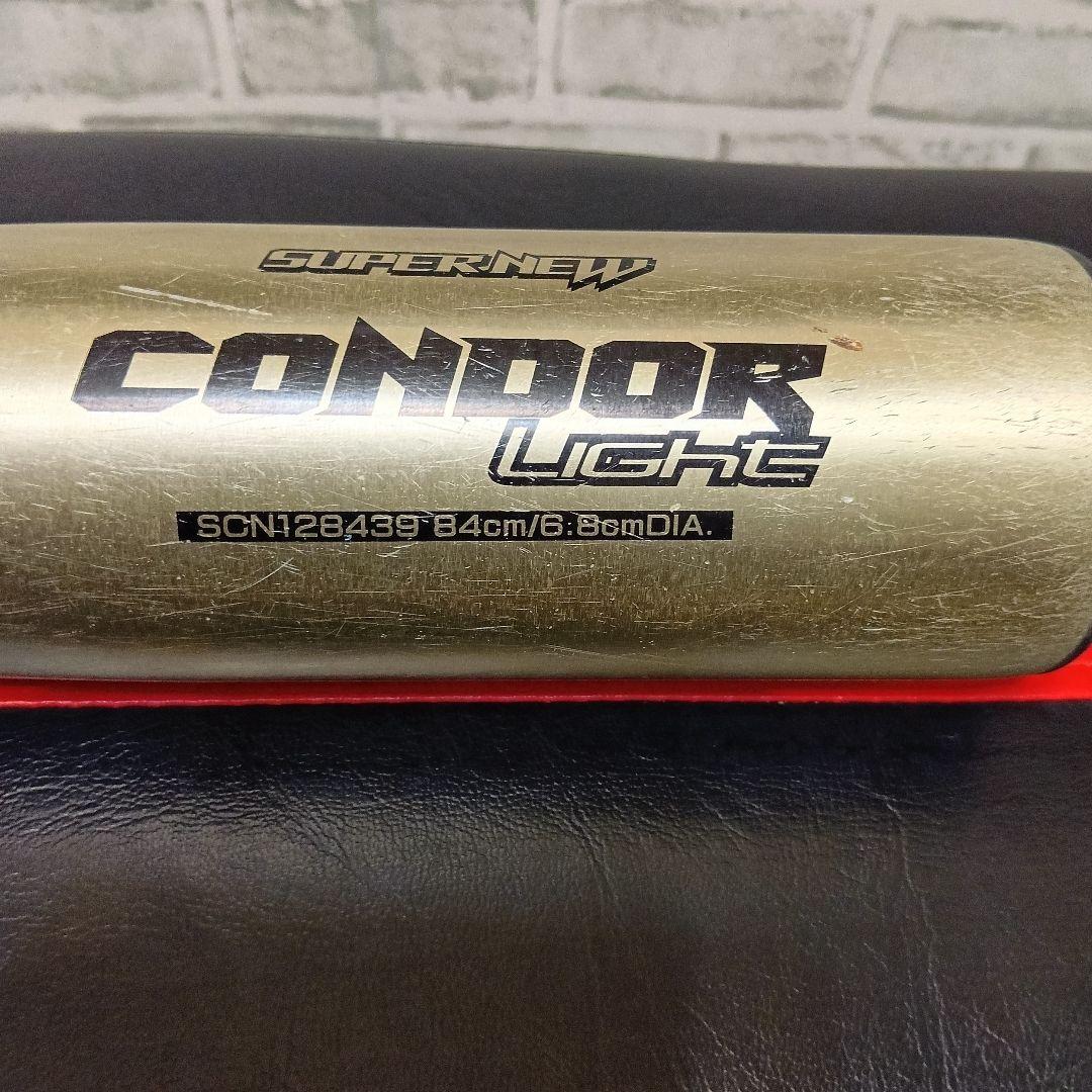SSK CONDOR Soft Bat SCN128439 84cm Silver