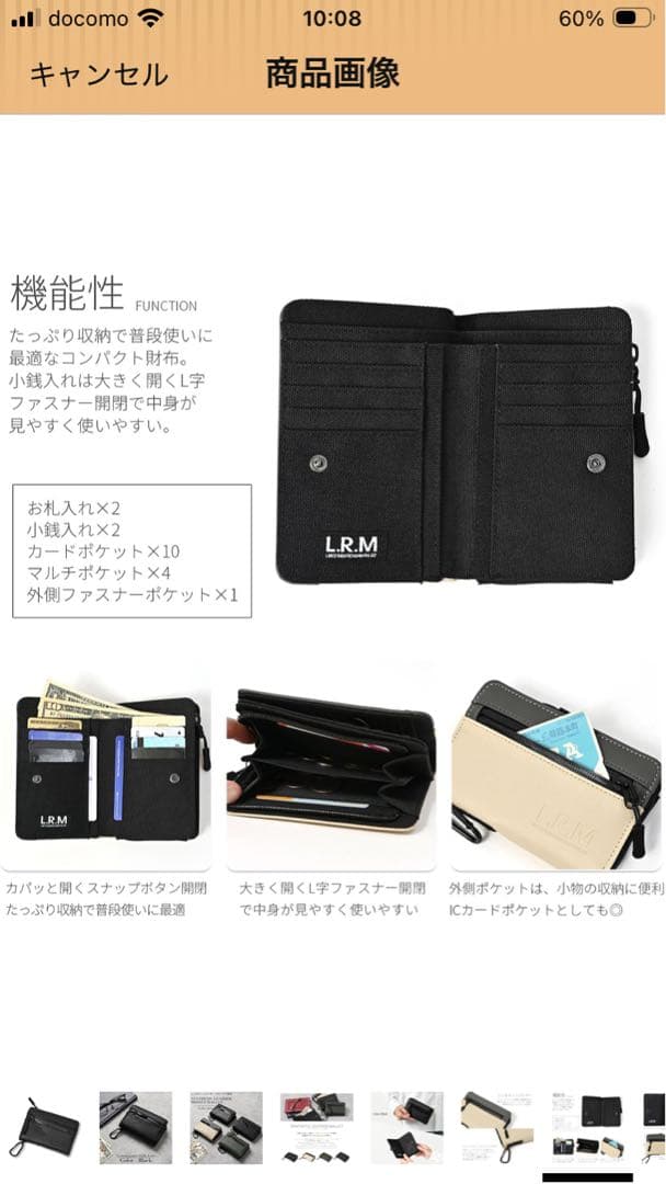 color black<br>brand