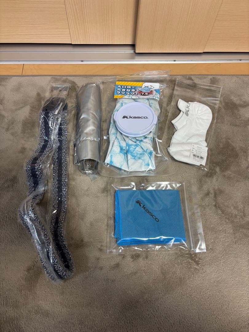 Kasco Summer Bag with Accessories