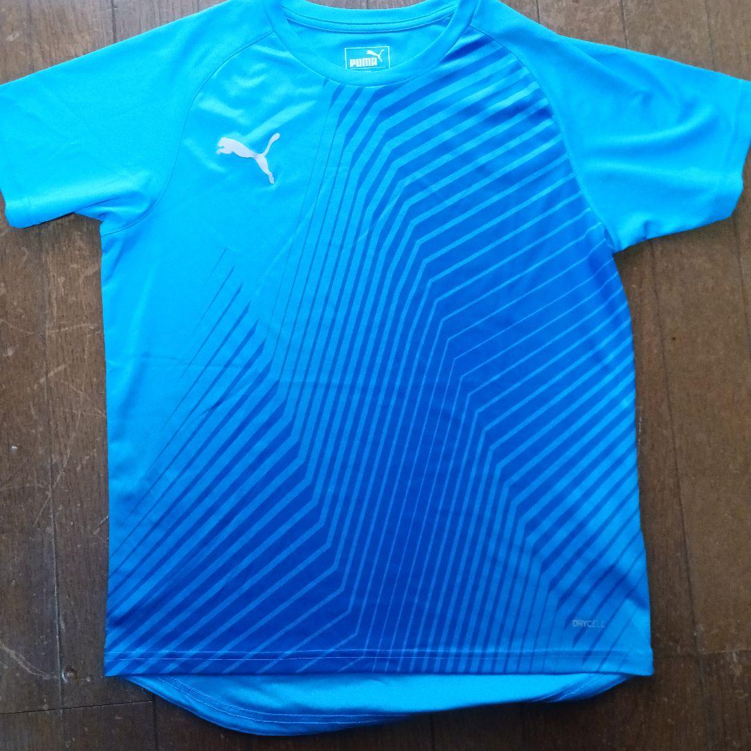 PUMA Striped Shirt Blue