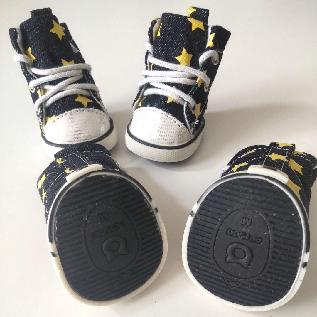 high top