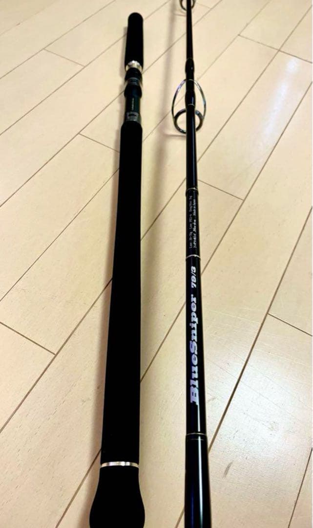 Yamaga Blanks Blue Sniper 79/3