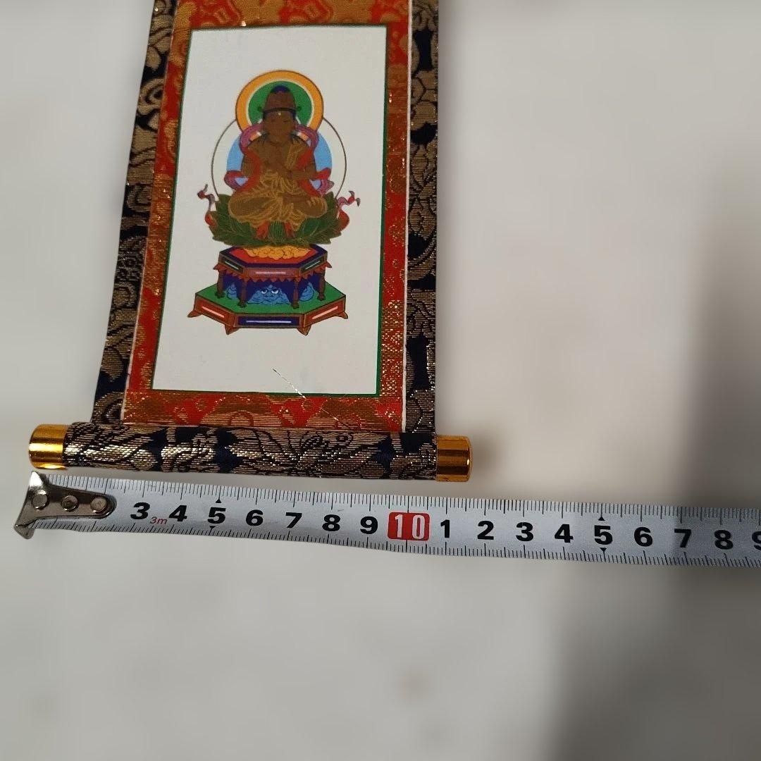 dainichi nyorai