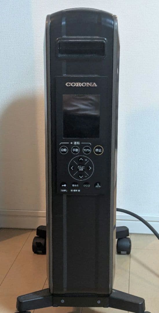 corona noil