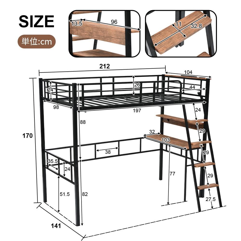 【Free Shipping】Nordic Style Loft Bed Single with Outlet, Load Capacity 150kg, WHITE