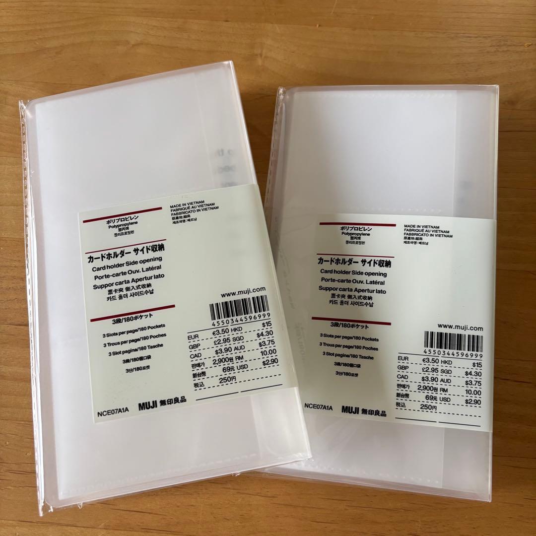 【New 2 pcs】Polypropylene Card Holder, Side Storage, 3-Tier, 180 Pockets