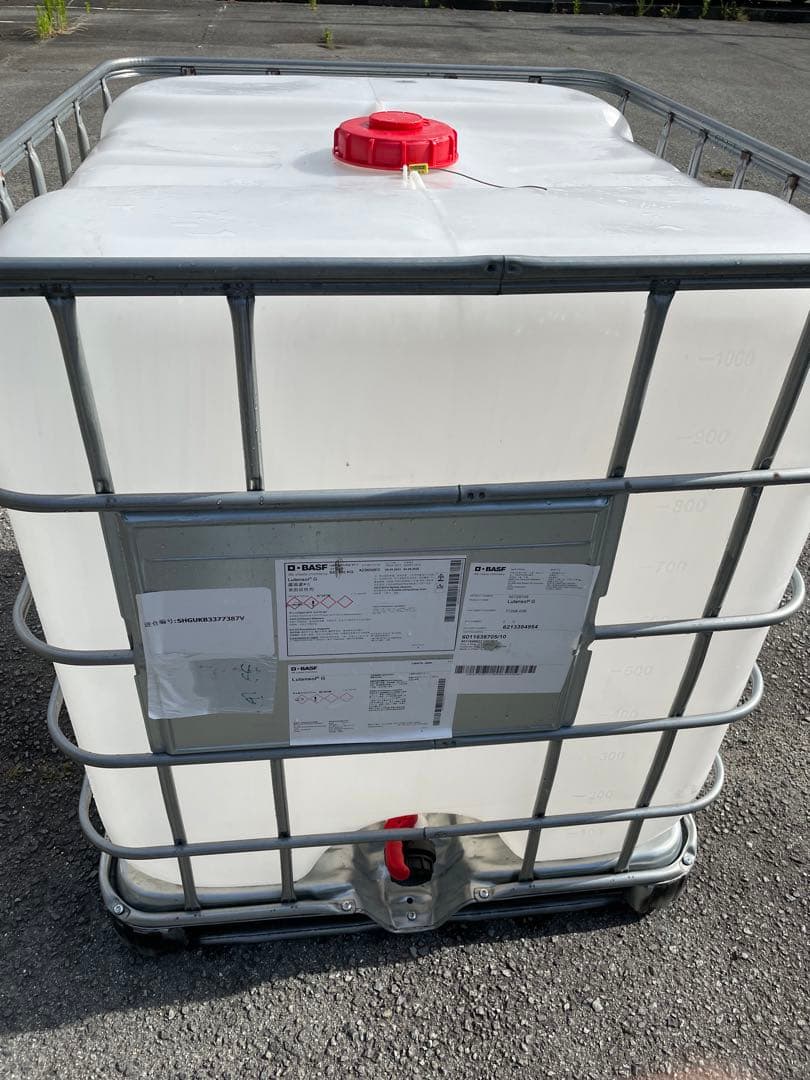 includes degreaser