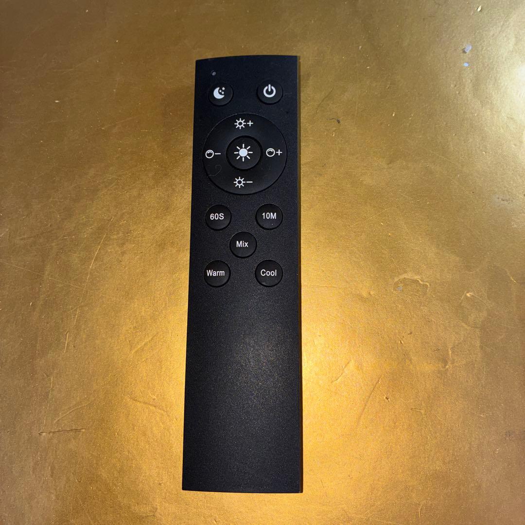 Lighting Remote Control, Black, Number Unknown