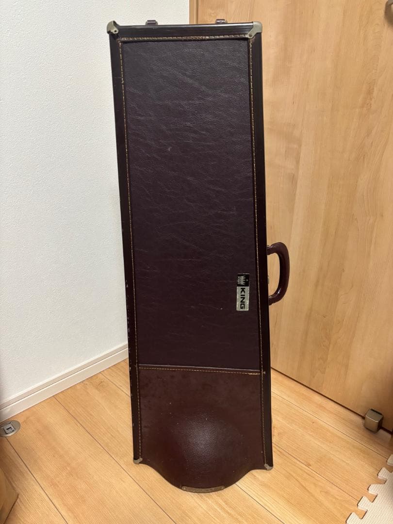 KING Trombone Case Dark Brown