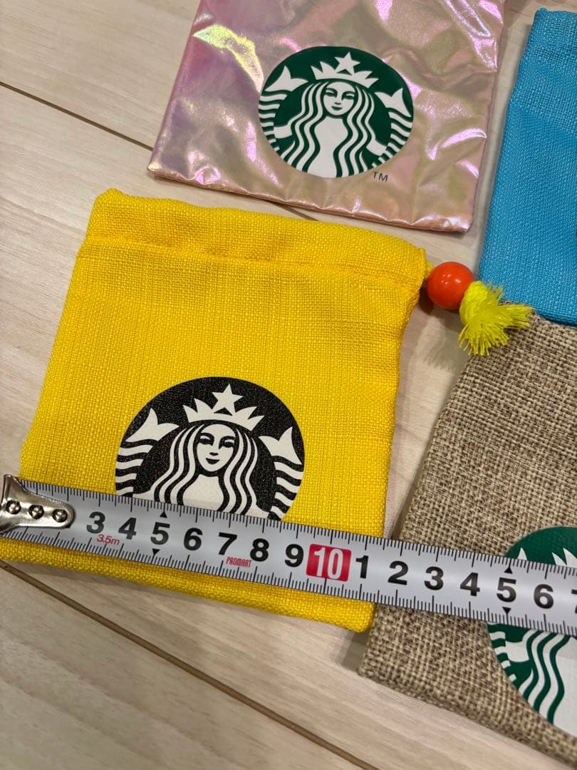 this drawstring