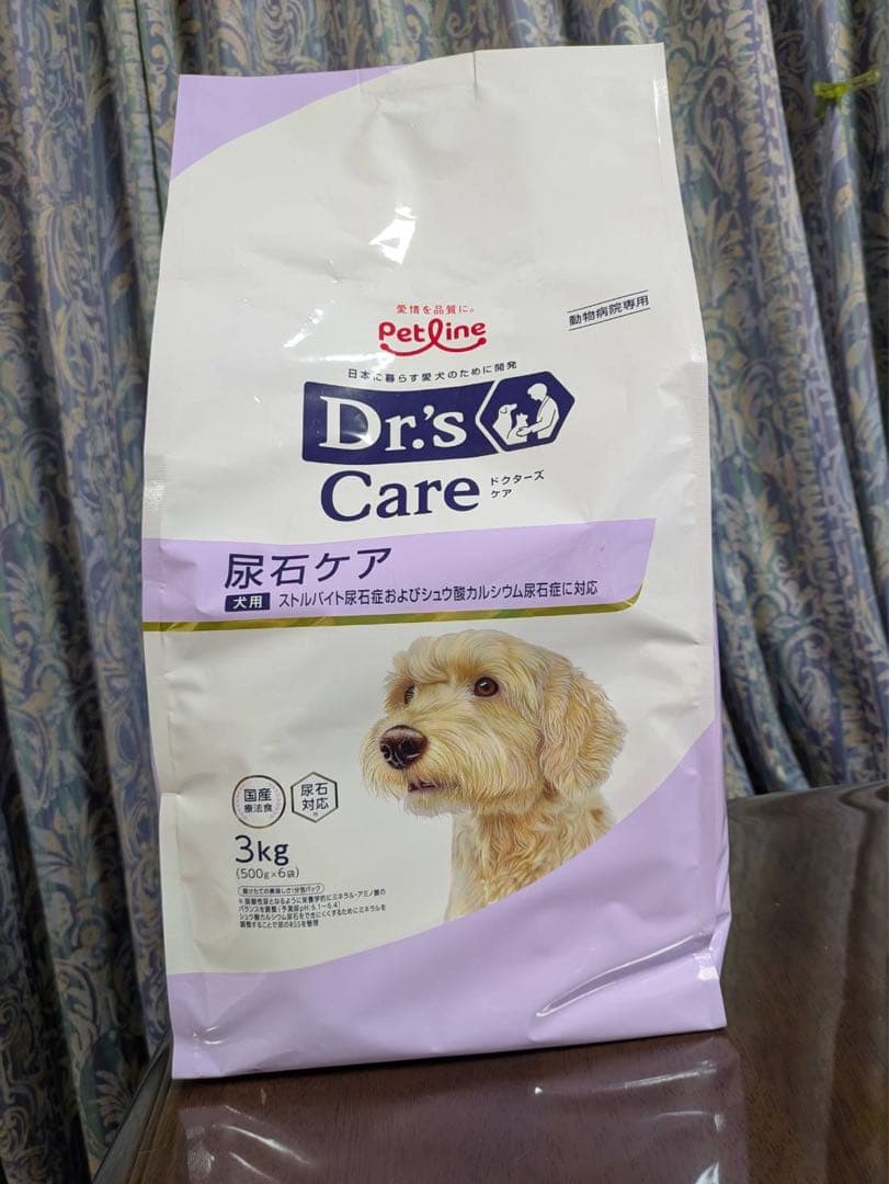 Dr's Care Urinary Stone Care 3kg Price Negotiable
