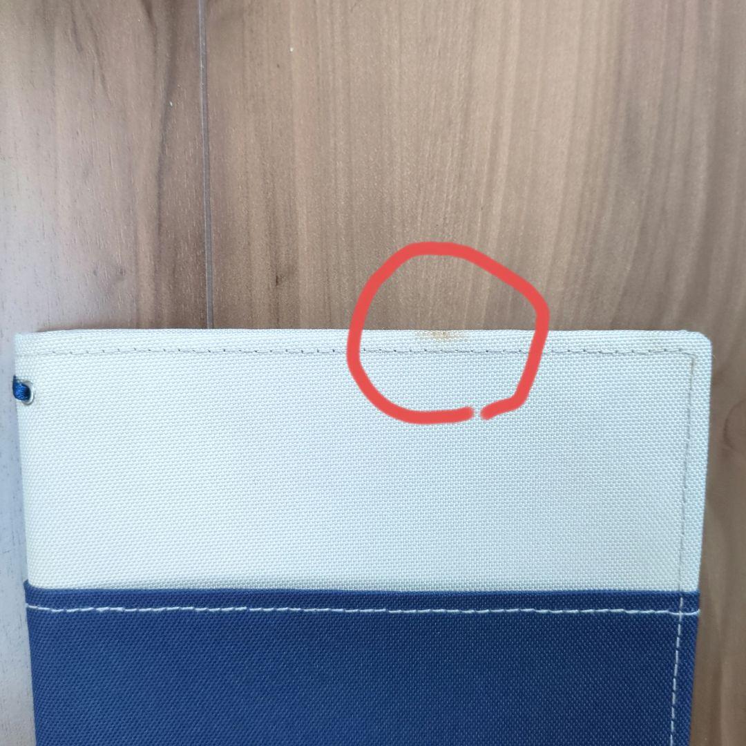 this kokuyo